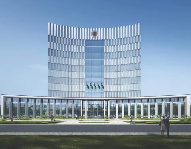 Central Bank of South Sudan building